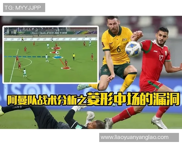 PS凯米与洛瓦的精彩对决分析与战术探讨